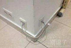 这是什么样的脑子才能做出来