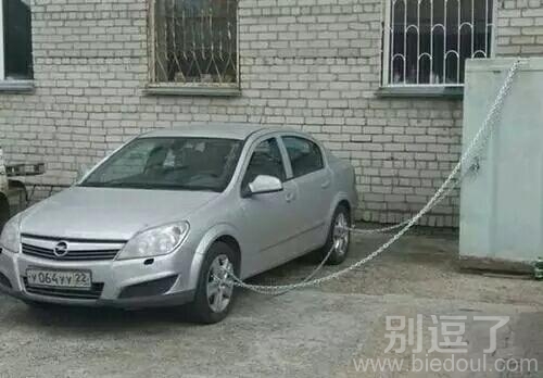 这样应该就丢不了了吧 这样应该就丢不了了吧