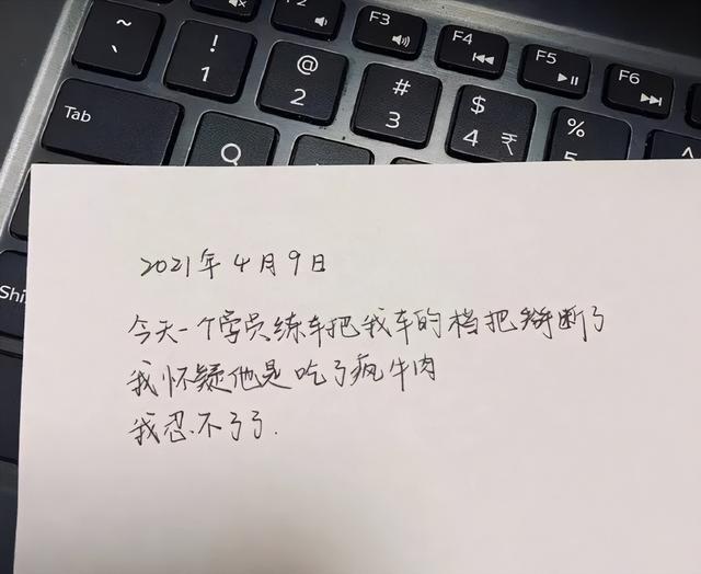 神回复:老公你回来给我买个小蛋糕,请选择你的付款方式 神回复:老公你回来给我买个小蛋糕,请选择你的付款方式