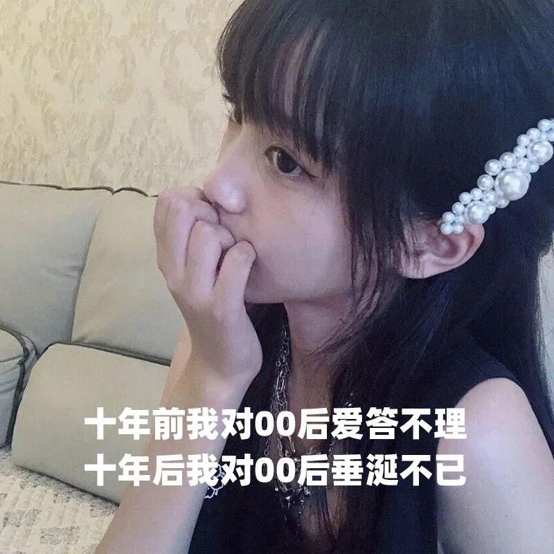 为了避孕在床头上贴这种东西?我和老婆看了不仅不想生育,还想当场绝育... 为了避孕在床头上贴这种东西?我和老婆看了不仅不想生育,还想当场绝育...