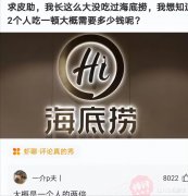 大家帮忙看看有什么好养的宠物呢？