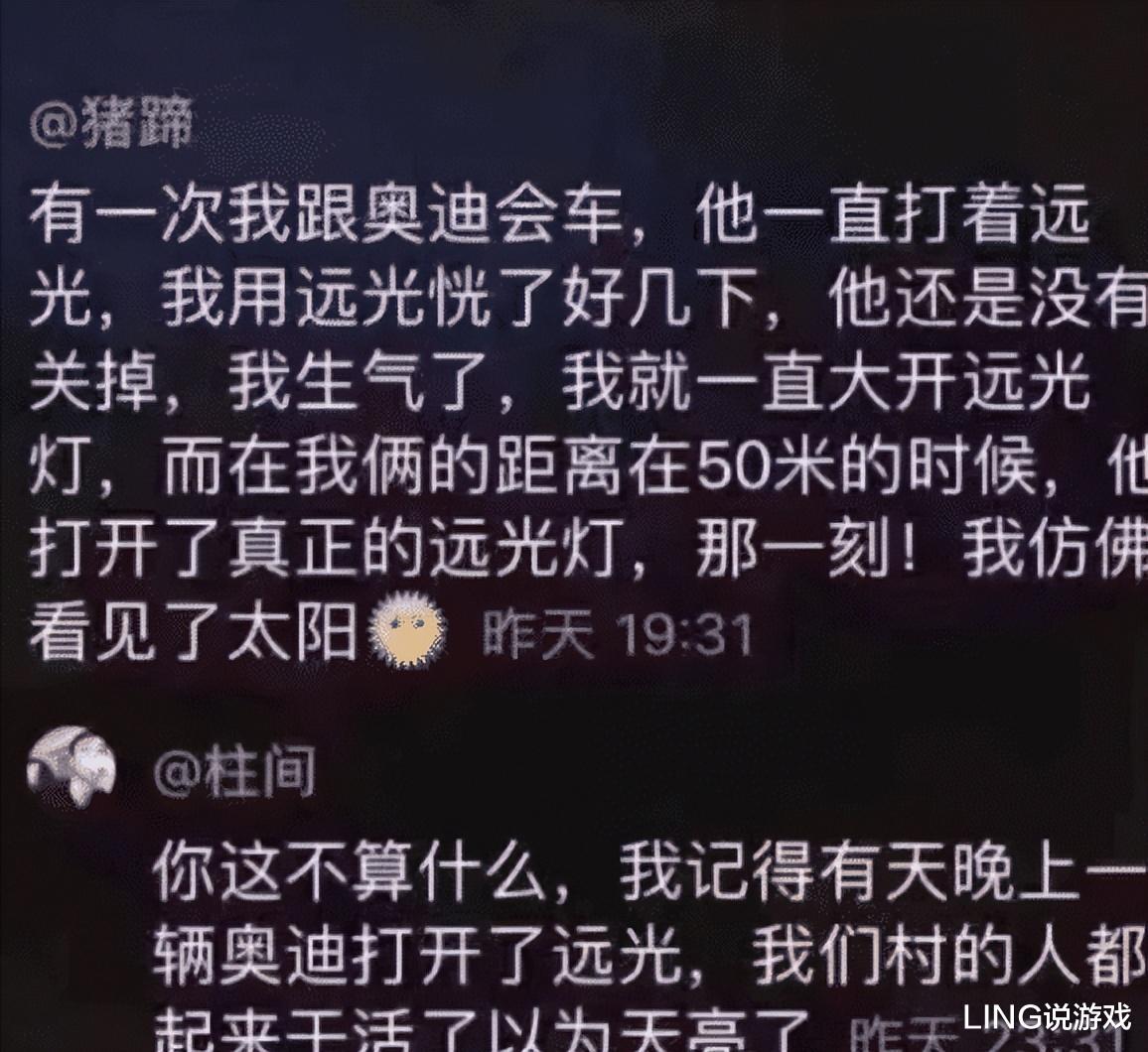 大家帮忙看看有什么好养的宠物呢? 大家帮忙看看有什么好养的宠物呢?