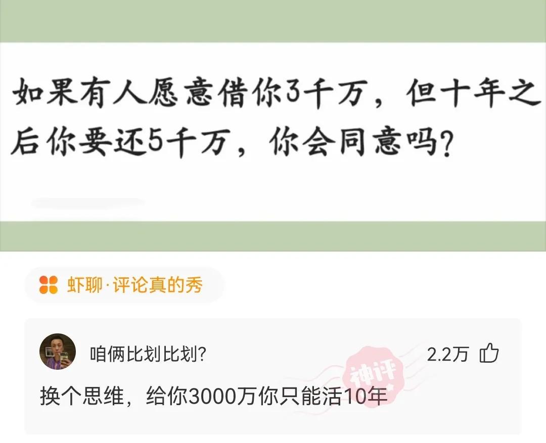 你强任你强,我纹唐国强,若是打不过,中国山东找蓝翔 你强任你强,我纹唐国强,若是打不过,中国山东找蓝翔
