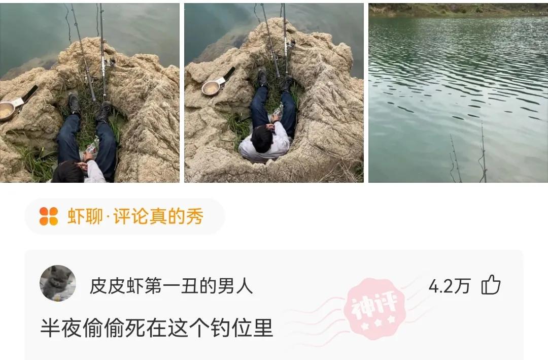 你强任你强,我纹唐国强,若是打不过,中国山东找蓝翔 你强任你强,我纹唐国强,若是打不过,中国山东找蓝翔