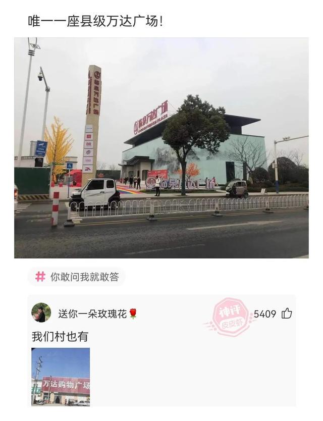 神回复:能不能真诚点,说一下大家的真实月收入是多少? 神回复:能不能真诚点,说一下大家的真实月收入是多少?