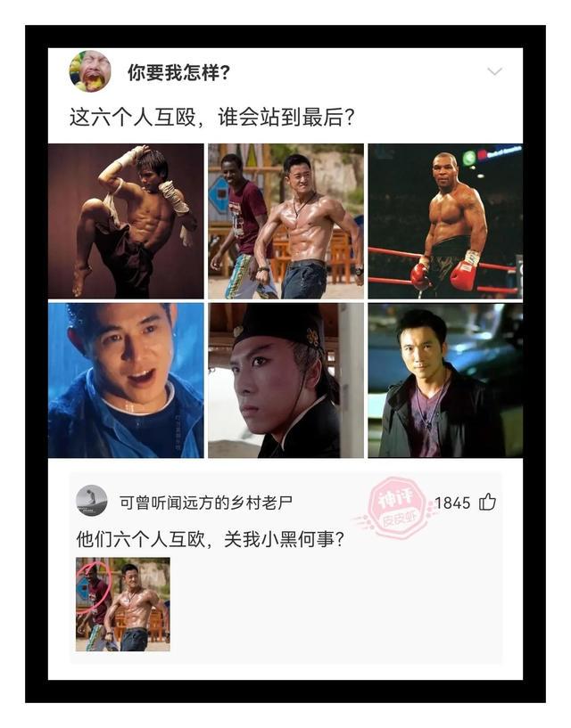 神回复:能不能真诚点,说一下大家的真实月收入是多少? 神回复:能不能真诚点,说一下大家的真实月收入是多少?