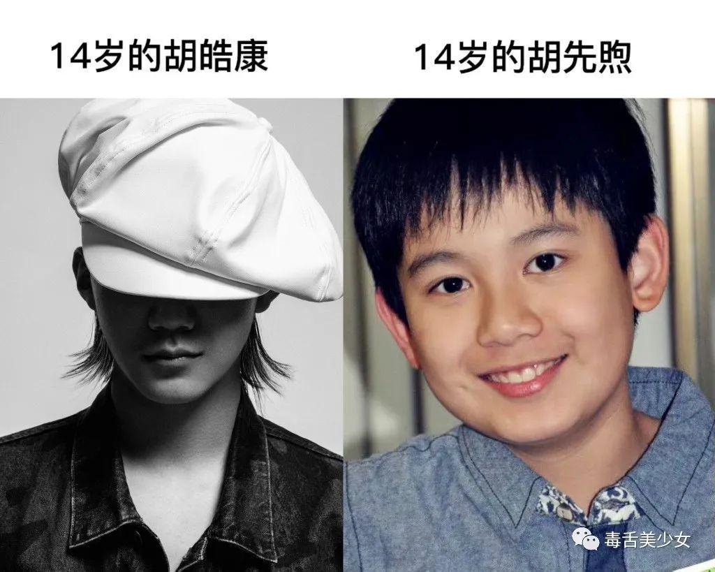 用她的图,还怪别人暴露? 用她的图,还怪别人暴露?