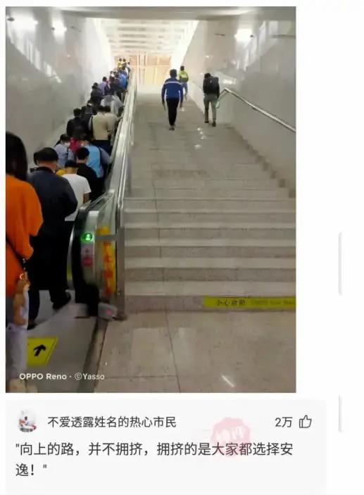 神回复:从我爸书柜里翻出了这张照片,我闯祸了吗?我爸连夜跑了 神回复:从我爸书柜里翻出了这张照片,我闯祸了吗?我爸连夜跑了