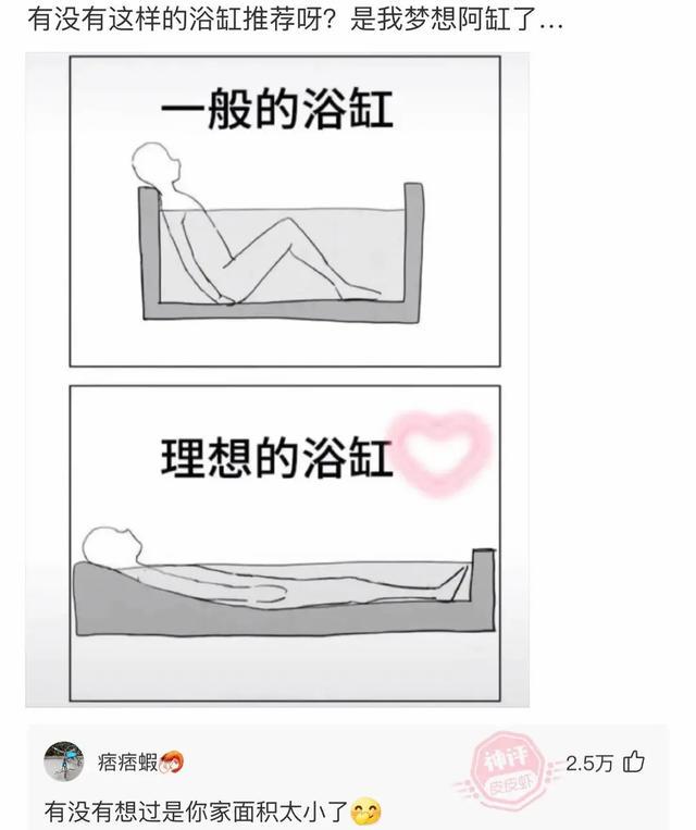 神回复:从我爸书柜里翻出了这张照片,我闯祸了吗?我爸连夜跑了 神回复:从我爸书柜里翻出了这张照片,我闯祸了吗?我爸连夜跑了