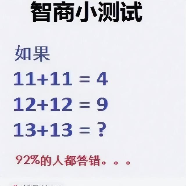 神回复：从我爸书柜里翻出了这张照片，我闯祸了吗？我爸连夜跑了