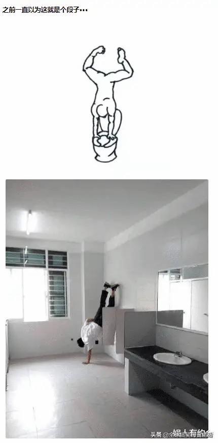 神回复:从我爸书柜里翻出了这张照片,我闯祸了吗?我爸连夜跑了 神回复:从我爸书柜里翻出了这张照片,我闯祸了吗?我爸连夜跑了