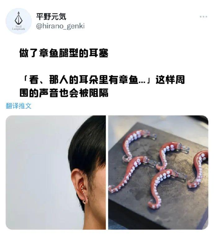 神图:拉屎真能赚钱! 神图:拉屎真能赚钱!