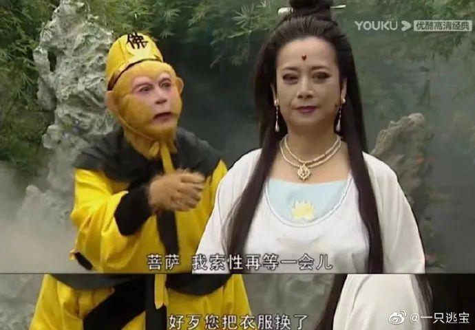 神图:拉屎真能赚钱! 神图:拉屎真能赚钱!