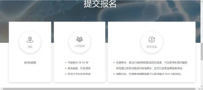 神图:拉屎真能赚钱! 神图:拉屎真能赚钱!