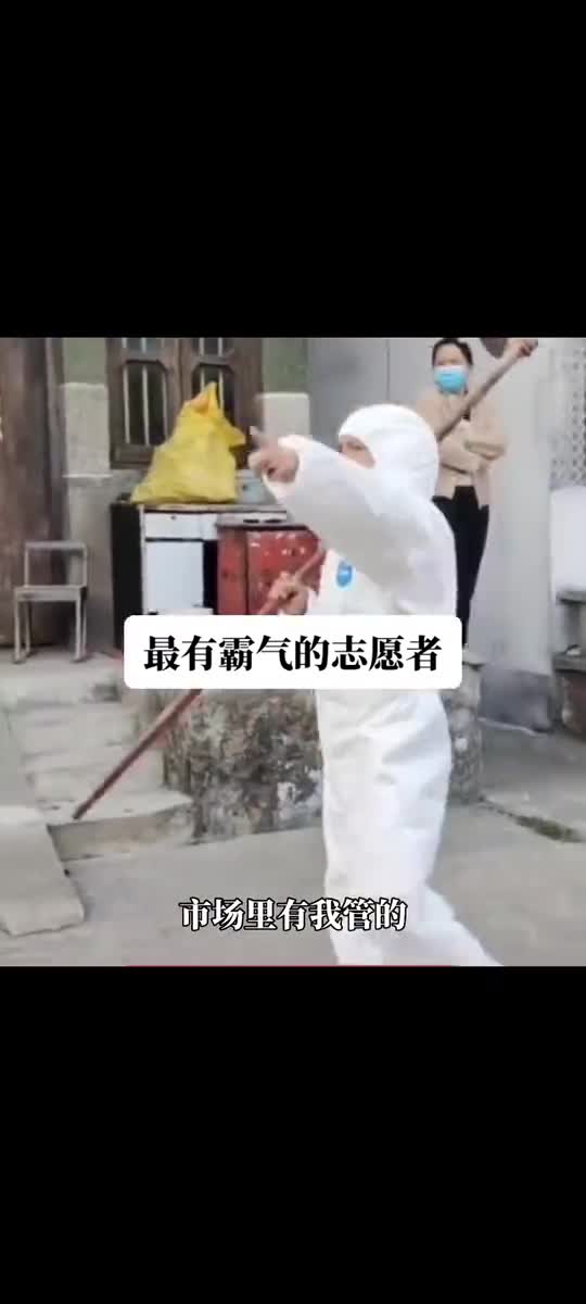 轻松一刻 :这次事故,我觉得圆女士说的很有道理 轻松一刻 :这次事故,我觉得圆女士说的很有道理