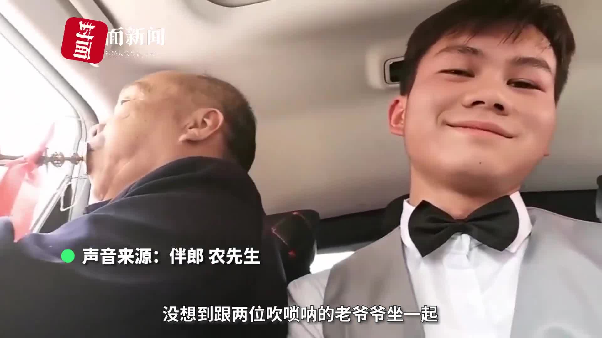 轻松一刻 :这次事故,我觉得圆女士说的很有道理 轻松一刻 :这次事故,我觉得圆女士说的很有道理