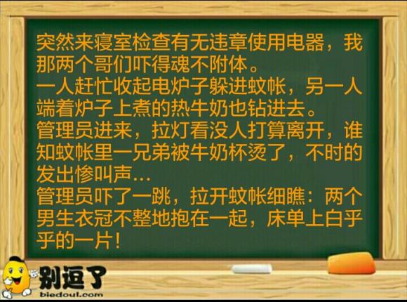 解释一下你们在干嘛