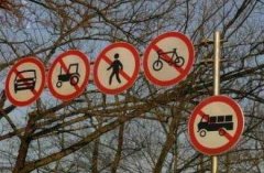 坑爹的交通指示标示 坑爹的交通指示标示