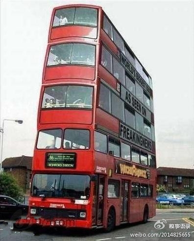 坑爹的交通指示标示