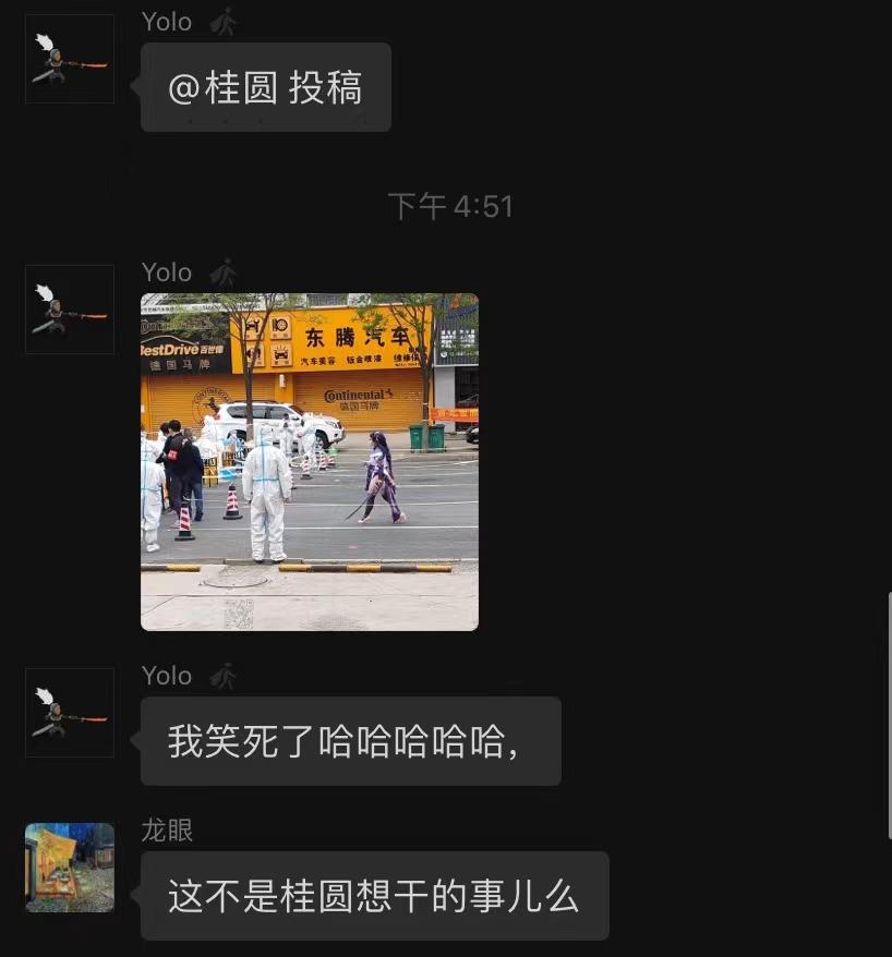 轻松一刻:女车主做了什么,让男车主忍不住了? 轻松一刻:女车主做了什么,让男车主忍不住了?