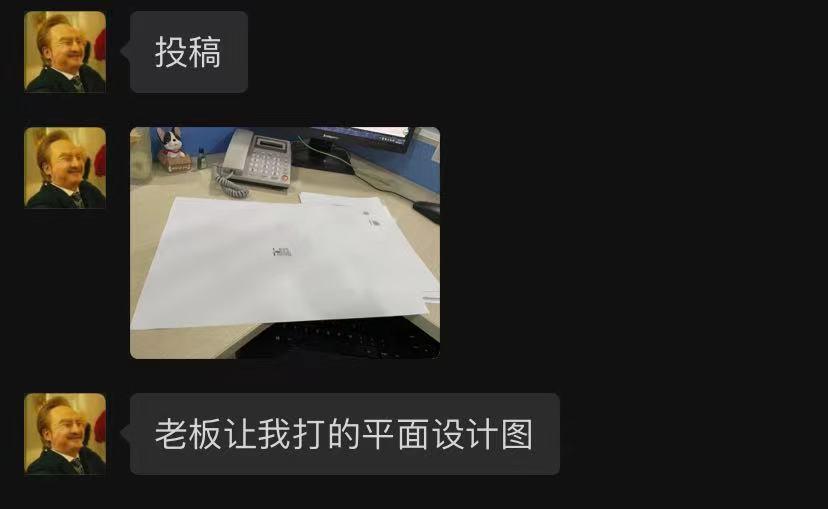 轻松一刻:女车主做了什么,让男车主忍不住了? 轻松一刻:女车主做了什么,让男车主忍不住了?