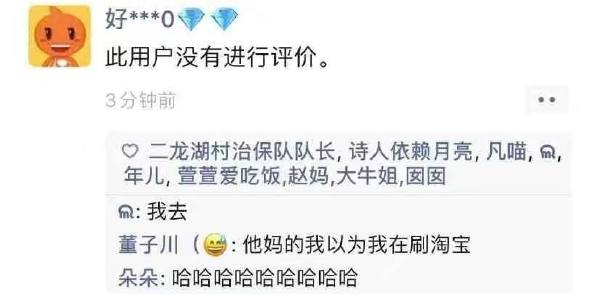轻松一刻:女车主做了什么,让男车主忍不住了? 轻松一刻:女车主做了什么,让男车主忍不住了?