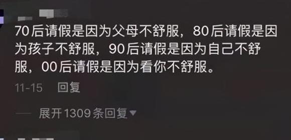 轻松一刻：女车主做了什么，让男车主忍不住了？