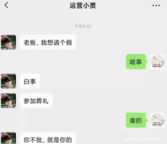 轻松一刻：女车主做了什么，让男车主忍不住了？