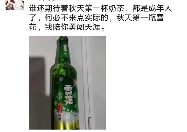 轻松一刻:女车主做了什么,让男车主忍不住了? 轻松一刻:女车主做了什么,让男车主忍不住了?