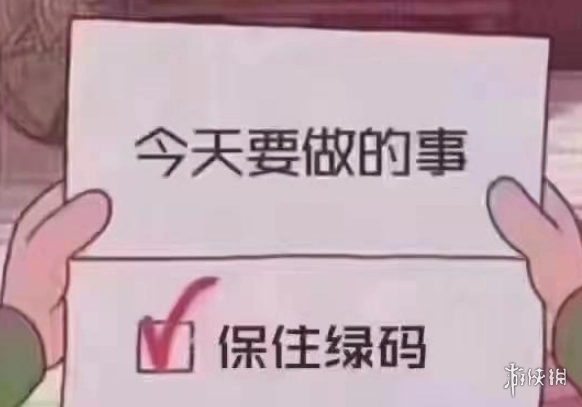 轻松一刻:女车主做了什么,让男车主忍不住了? 轻松一刻:女车主做了什么,让男车主忍不住了?
