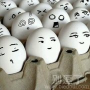 一群鸡蛋的表情。 一群鸡蛋的表情。