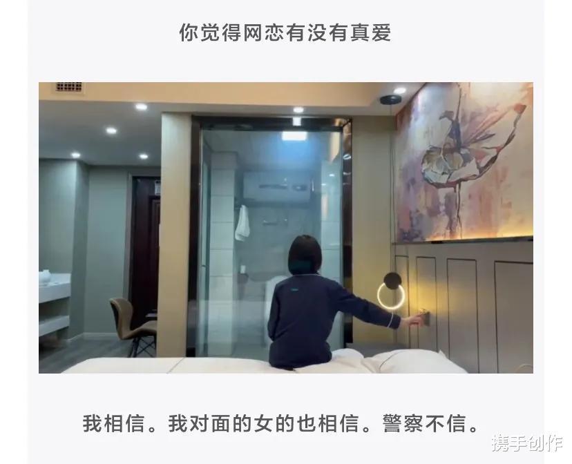 “木头堆里发现大尾巴,真想揪出来看看!”兄弟还是太年轻 “木头堆里发现大尾巴,真想揪出来看看!”兄弟还是太年轻