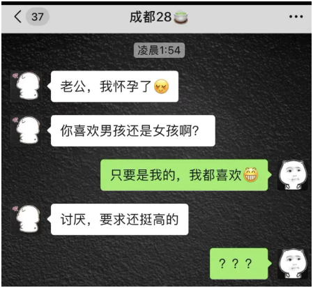 爆笑神评:人类大便要擦屁股,动物为什么不用?神评这是要笑死我 爆笑神评:人类大便要擦屁股,动物为什么不用?神评这是要笑死我