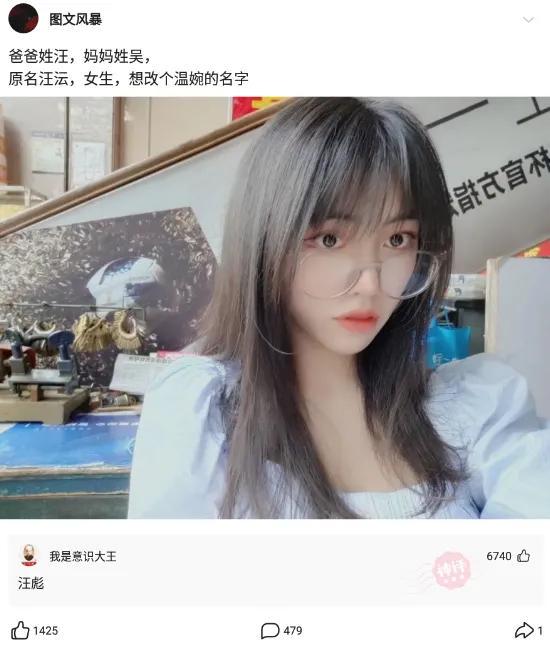 爆笑神评:人类大便要擦屁股,动物为什么不用?神评这是要笑死我 爆笑神评:人类大便要擦屁股,动物为什么不用?神评这是要笑死我