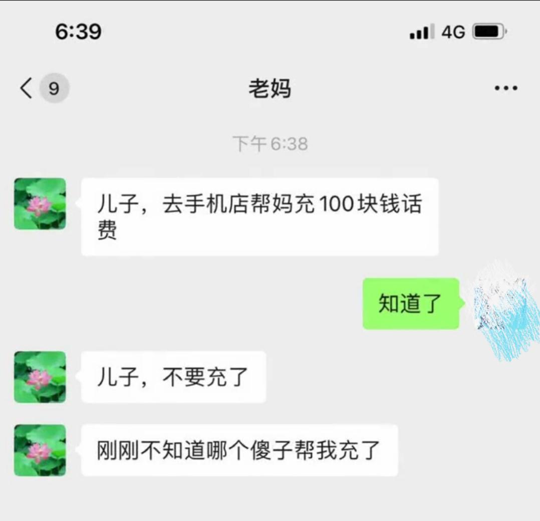 爆笑神评：人类大便要擦屁股，动物为什么不用？神评这是要笑死我