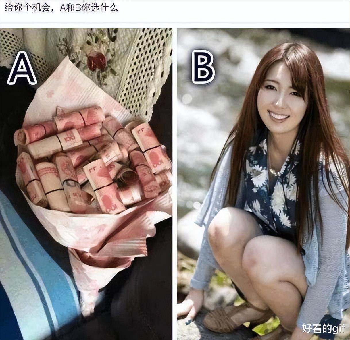 “昨天喝多了,把电线杆扛回了家,现在该咋办啊?”哈哈哈 “昨天喝多了,把电线杆扛回了家,现在该咋办啊?”哈哈哈