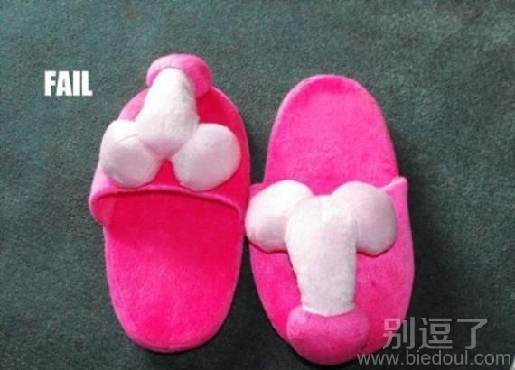 邪恶拖鞋,真是没节操 邪恶拖鞋,真是没节操