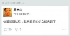 感觉逻辑好像也成立