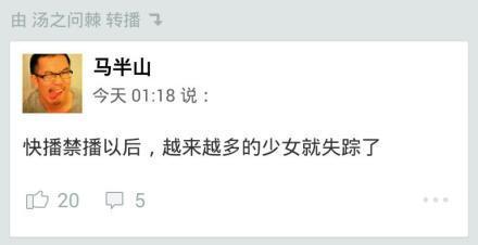 感觉逻辑好像也成立 感觉逻辑好像也成立