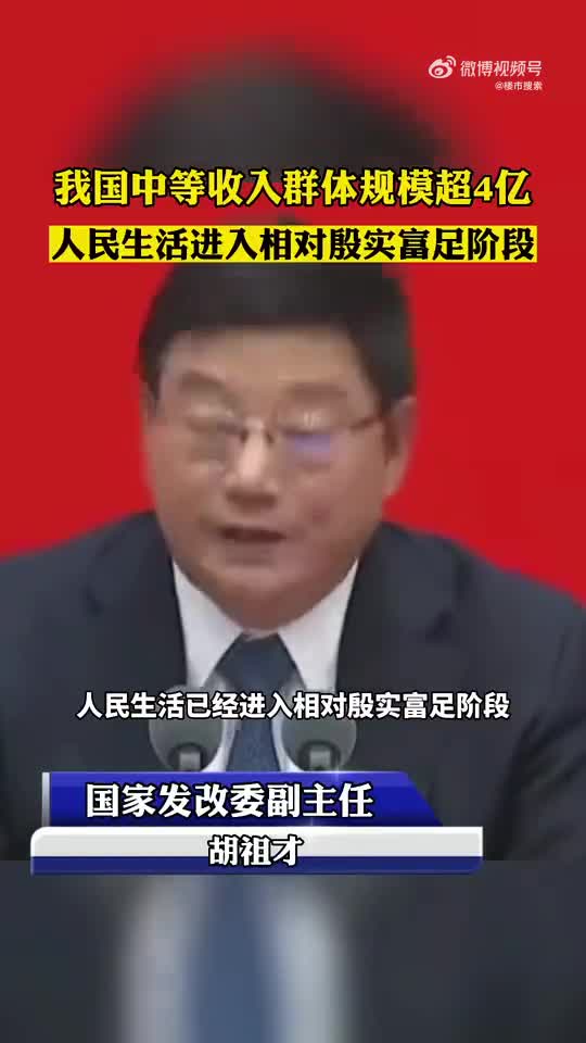 轻松一刻:两个月30次,偷的女邻居内裤都没得换 轻松一刻:两个月30次,偷的女邻居内裤都没得换