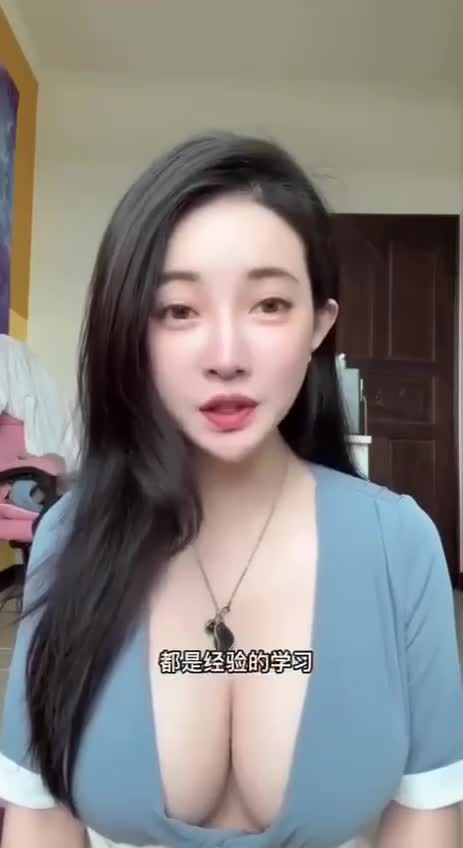 轻松一刻:两个月30次,偷的女邻居内裤都没得换 轻松一刻:两个月30次,偷的女邻居内裤都没得换