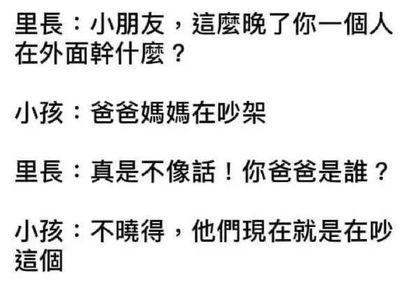 这么大的手办,可以送我两个吗? 这么大的手办,可以送我两个吗?