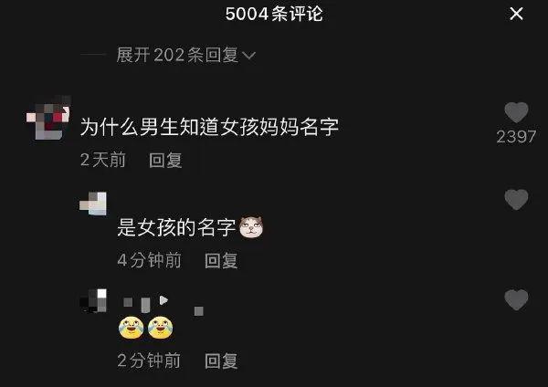 这么大的手办,可以送我两个吗? 这么大的手办,可以送我两个吗?