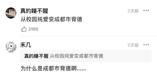 这么大的手办,可以送我两个吗? 这么大的手办,可以送我两个吗?