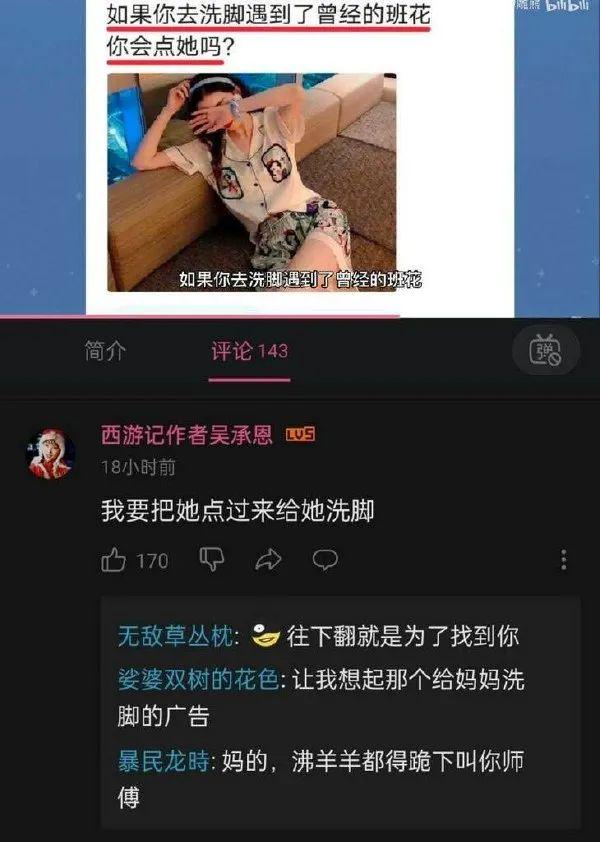 这么大的手办,可以送我两个吗? 这么大的手办,可以送我两个吗?