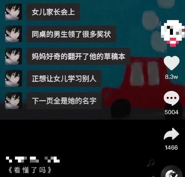 这么大的手办,可以送我两个吗? 这么大的手办,可以送我两个吗?