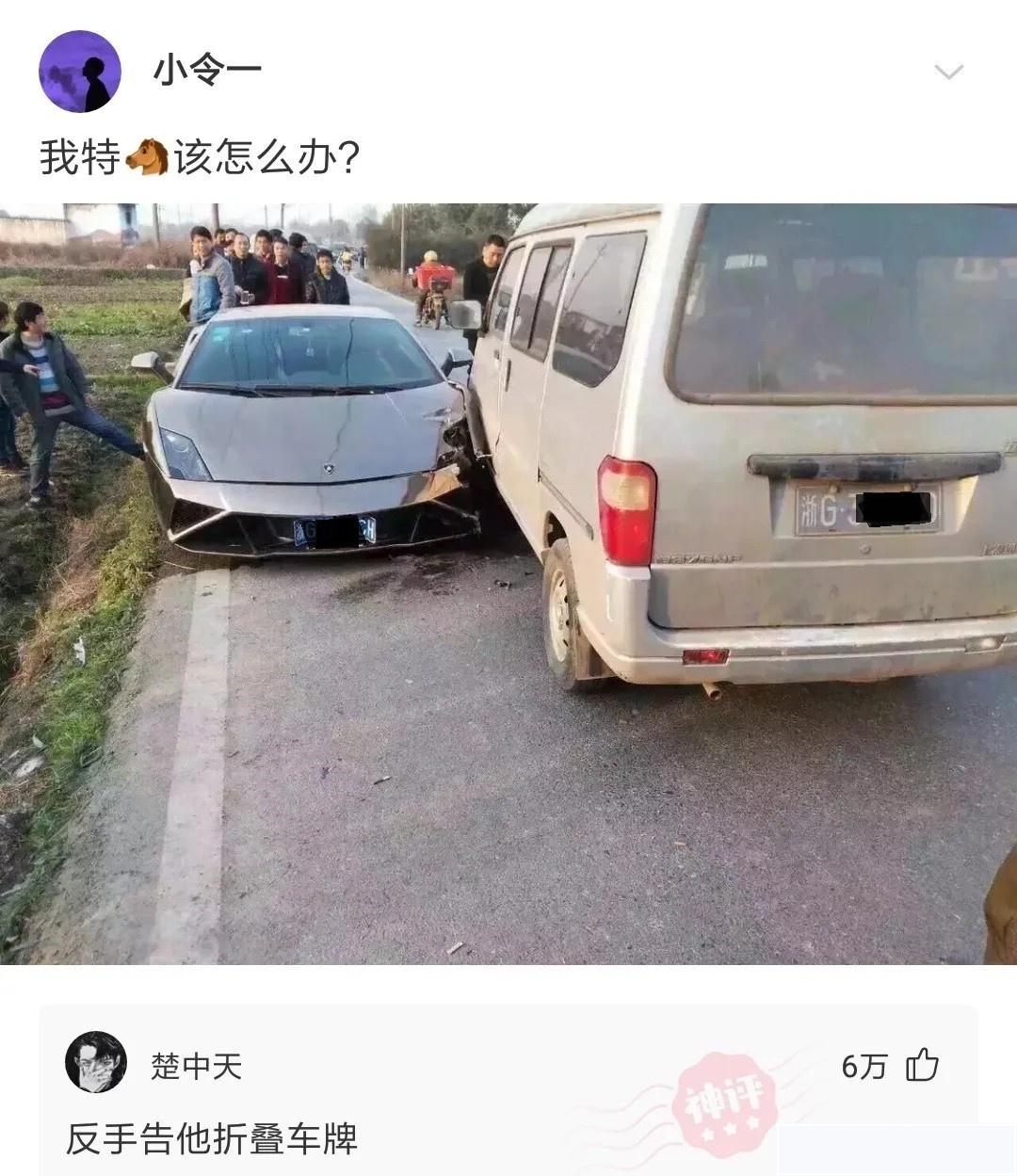 “怎么知道一个足疗店正规不正规呢?”肾都洗垮了,房子洗没了哈哈哈 “怎么知道一个足疗店正规不正规呢?”肾都洗垮了,房子洗没了哈哈哈