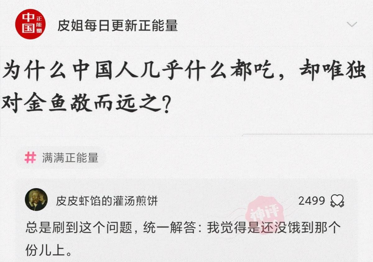 “怎么知道一个足疗店正规不正规呢?”肾都洗垮了,房子洗没了哈哈哈 “怎么知道一个足疗店正规不正规呢?”肾都洗垮了,房子洗没了哈哈哈