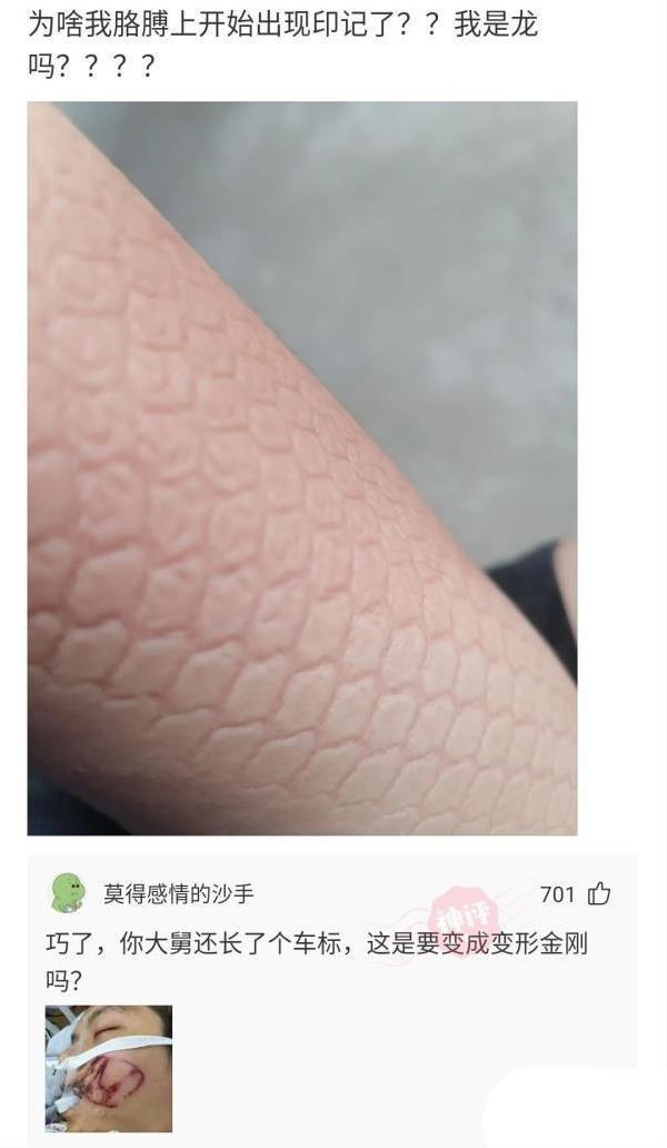 “怎么知道一个足疗店正规不正规呢?”肾都洗垮了,房子洗没了哈哈哈 “怎么知道一个足疗店正规不正规呢?”肾都洗垮了,房子洗没了哈哈哈
