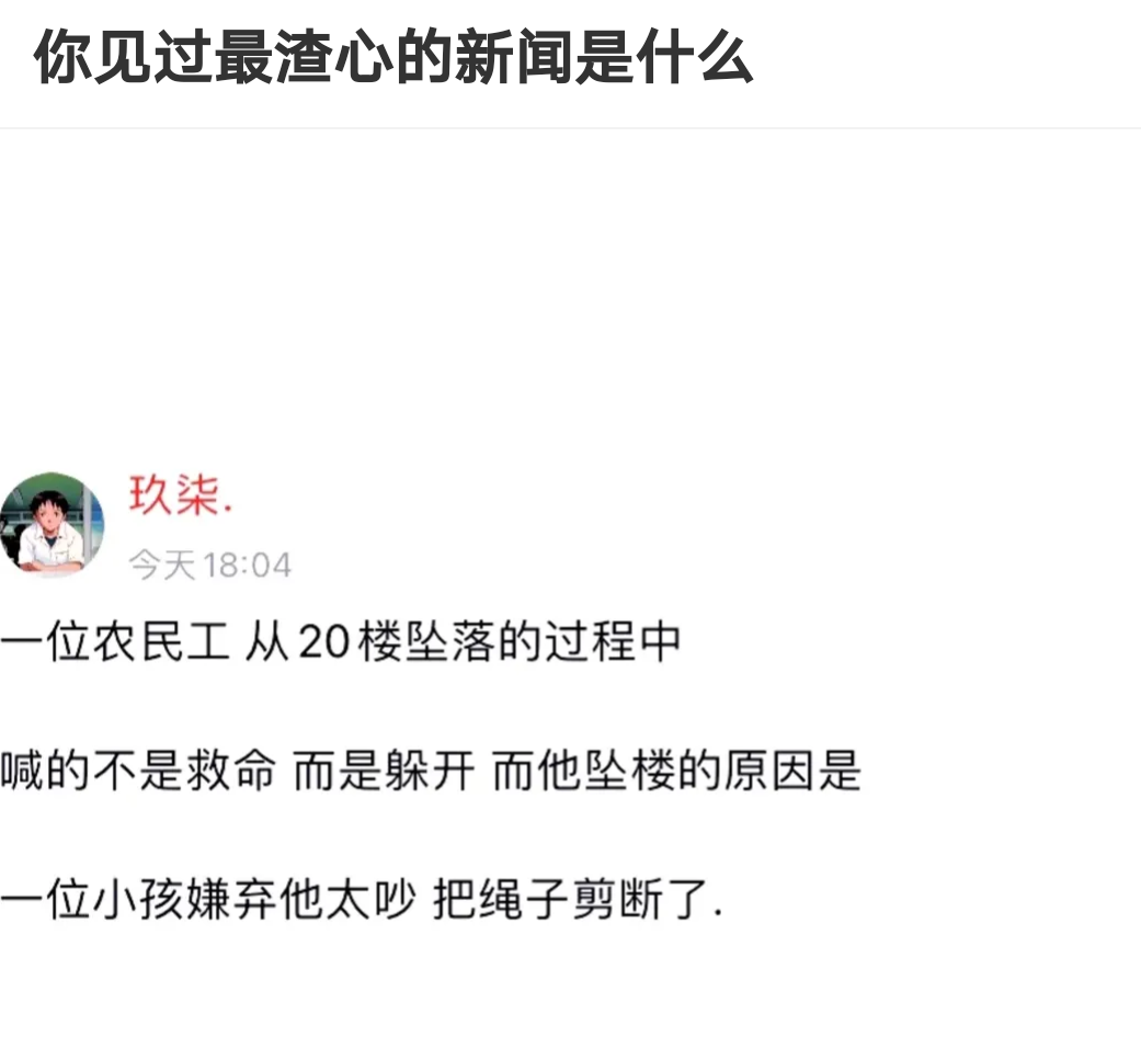 “怎么知道一个足疗店正规不正规呢?”肾都洗垮了,房子洗没了哈哈哈 “怎么知道一个足疗店正规不正规呢?”肾都洗垮了,房子洗没了哈哈哈